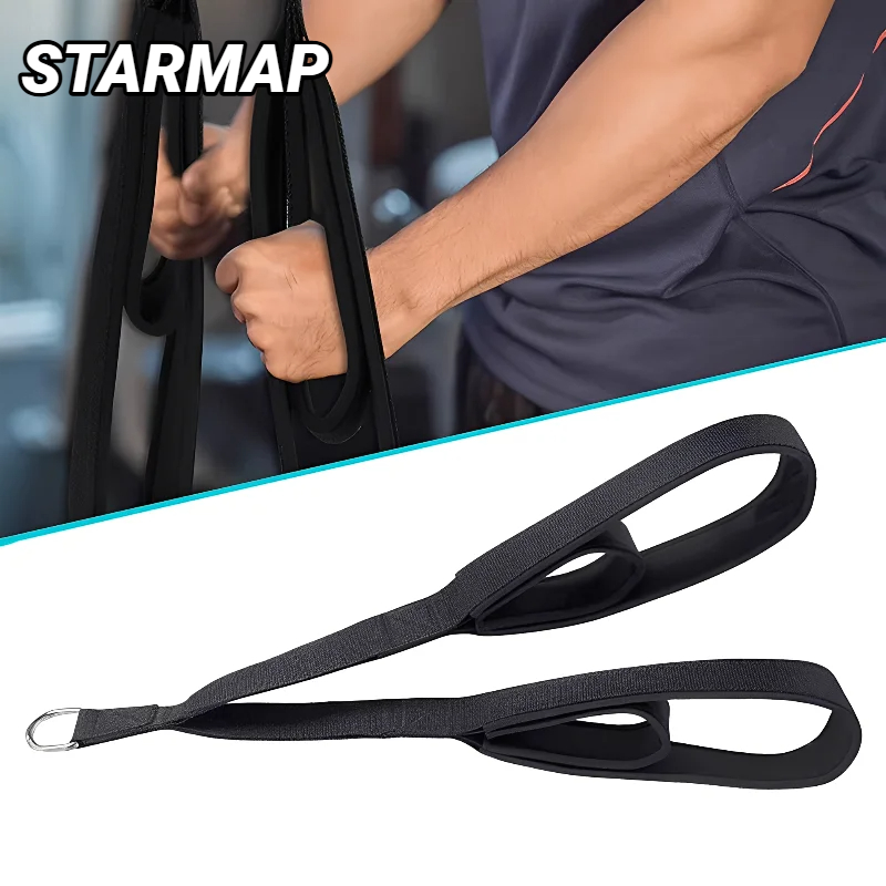 Home Gym Nala - Pulldown Attachment Machine Accessories Adjustable Tricep