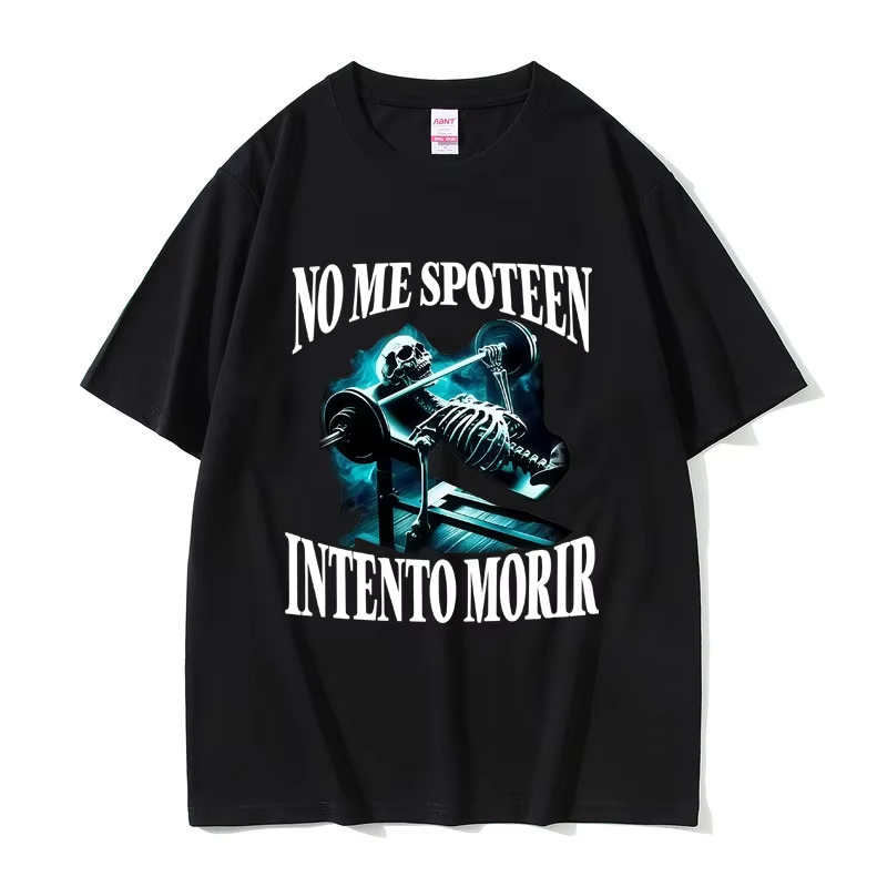 Funny No Me Spoteen Intento Mo - огляд і ціна Home Gym China