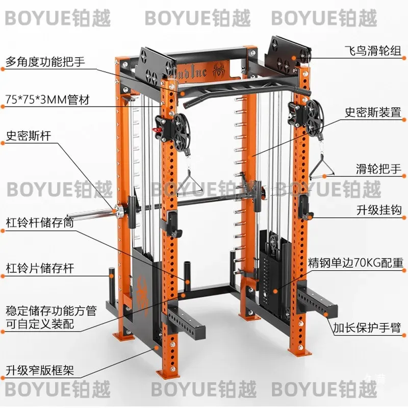 Multifunctional Home Gym Squat - огляд і ціна Home Gym Rack With Cables