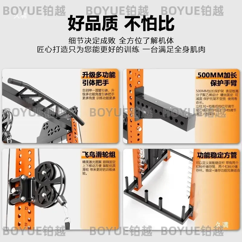 Multifunctional Home Gym Squat - огляд і ціна Home Gym Rack With Cables