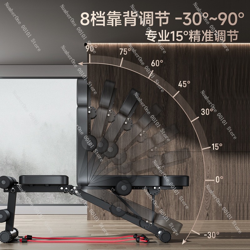 Dumbbell Fitness Chair,Multi-F - огляд і ціна Home Gym Foldable