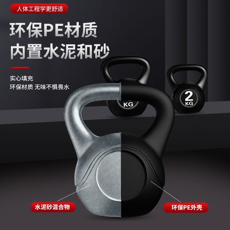 2026  Fitness Adjustable 8kg K - огляд і ціна Home Gym Garage