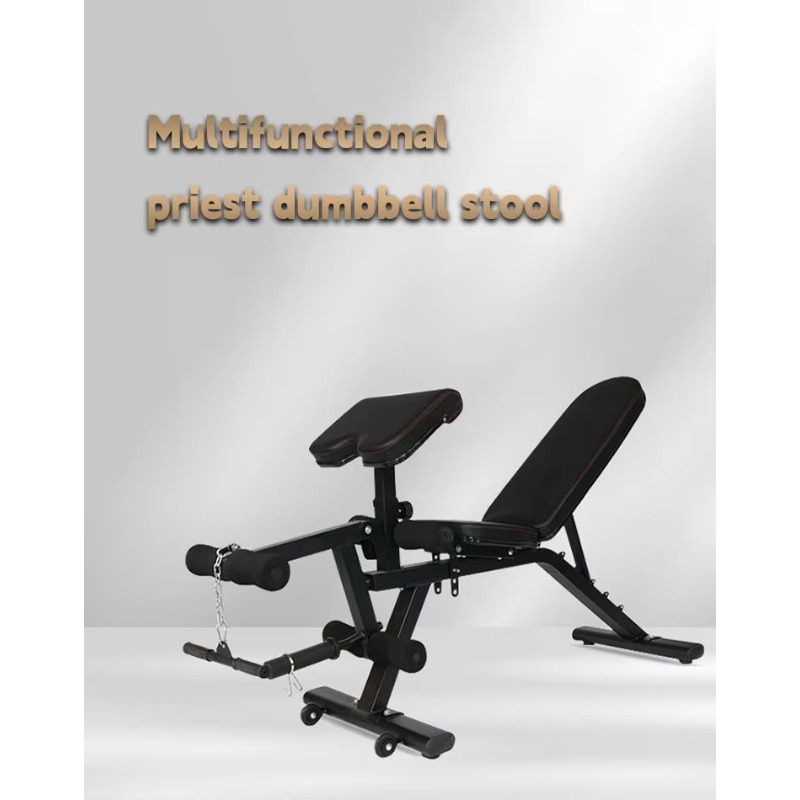 Home Gym Weight Lifting Dumbbe - огляд і ціна Home Gym Weight Bench
