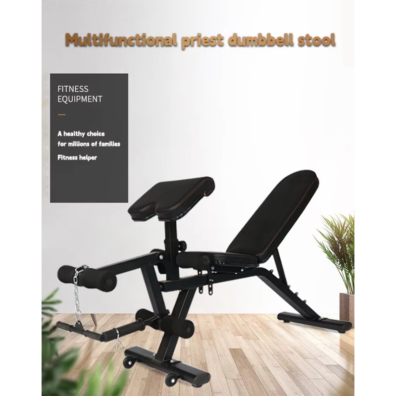 Home Gym Weight Lifting Dumbbe - огляд і ціна Home Gym Weight Bench