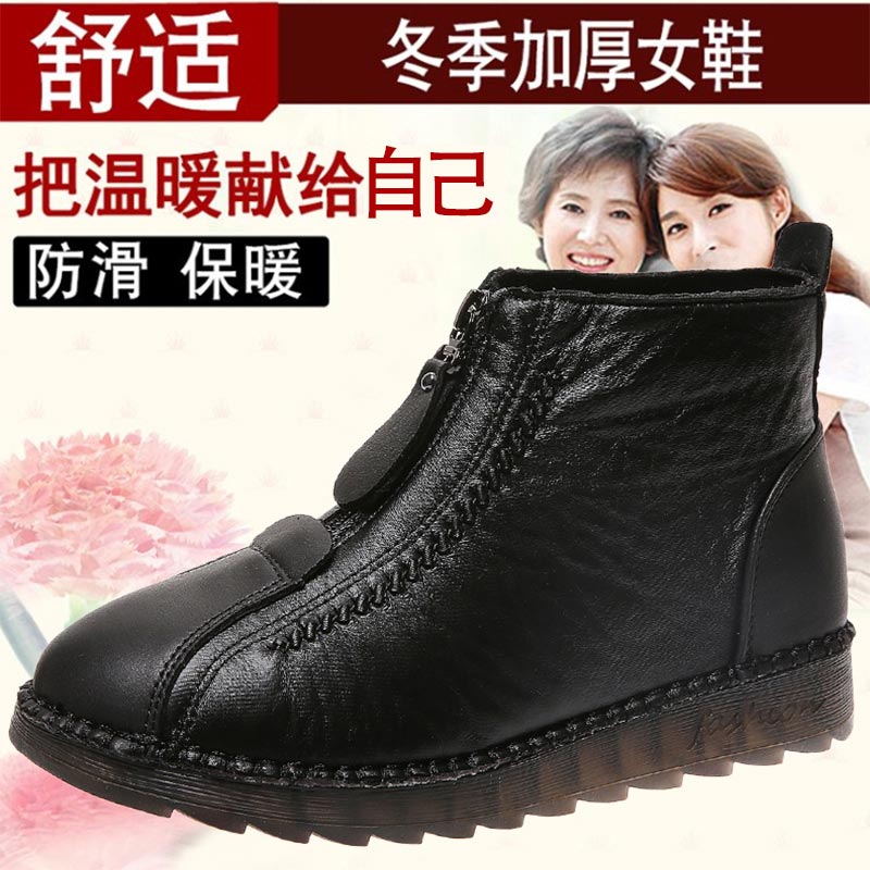 high cut pu leather sneakers w - огляд і ціна Home Gym Living Room Ideas